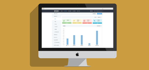 選擇合適的EDM營銷工具軟件，提升企業營銷效率