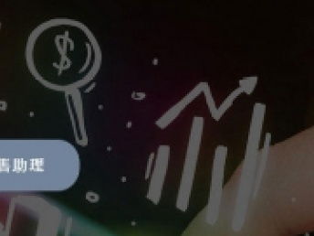 軟件銷售外包服務(wù)與深圳網(wǎng)站建設(shè)推廣 驅(qū)動企業(yè)數(shù)字化的雙引擎